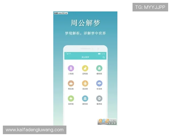 凯发登录网址下载官方入口，提供快速便捷的游戏下载体验与最新版本更新信息