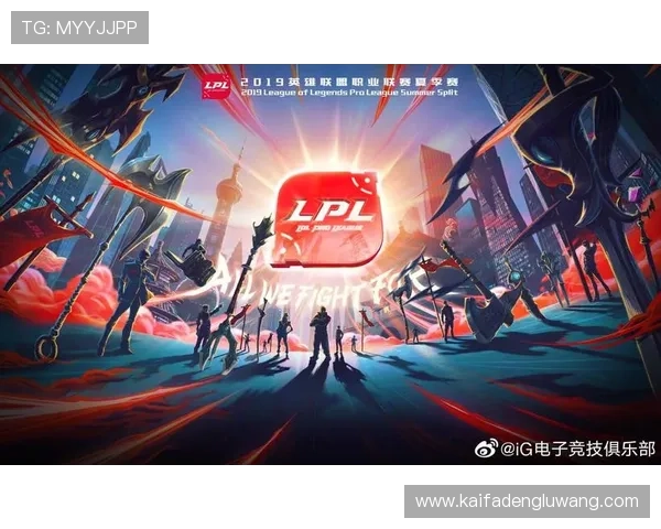 访问K8电子竞技俱乐部官网，第一时间掌握电竞比赛时间与直播安排