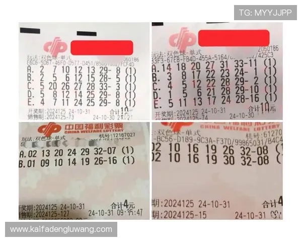 骰宝投注技巧分享让你在娱乐中实现财富的快速增长